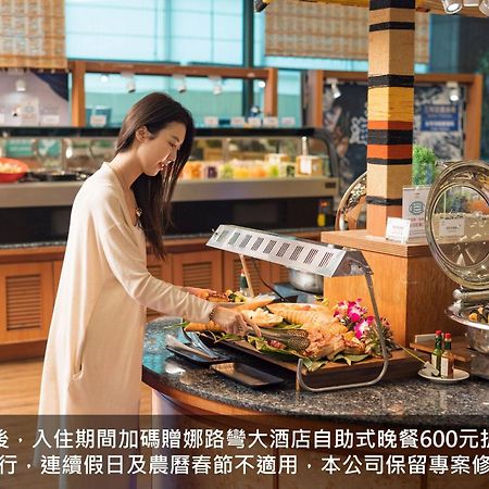 Formosan Naruwan Garden Hotel T'ai-tung Exteriör bild